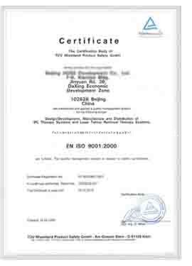 Chine Beijing Globalipl Development Co., Ltd. Certifications