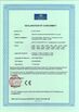 Chine Beijing Globalipl Development Co., Ltd. certifications